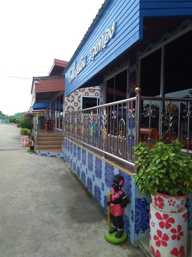 Muean Fhan Resort Aranyaprathet Luaran gambar